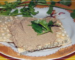 Паштет из куриной печени с сыром