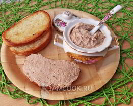 Паштет из яиц с орехами