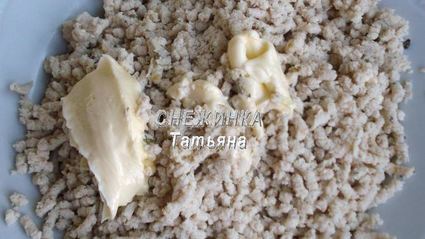 паштет куриный с черникой