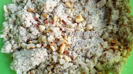 паштет куриный с черникой