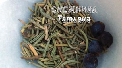 паштет куриный с черникой