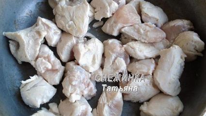 паштет куриный с черникой