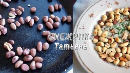 паштет куриный с черникой