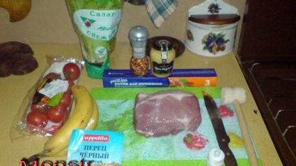 мясной рулет с дижонской горчицей и бананами