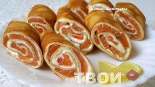 Рулетики из блинов с лососем