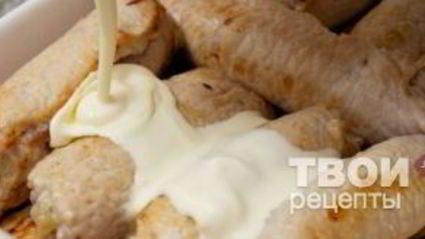 рулетики мясные