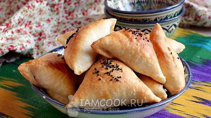 самса с тыквой