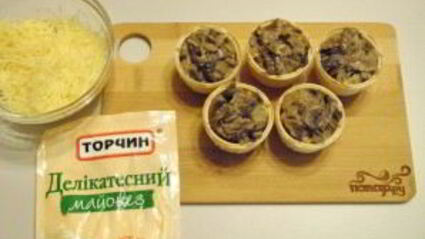 тарталетки с грибами