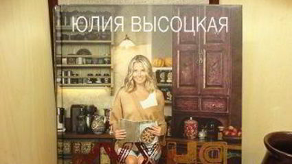 тарталетки с вишней