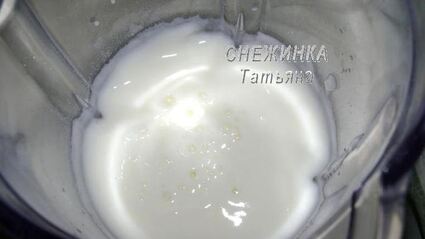 клубничный тарт