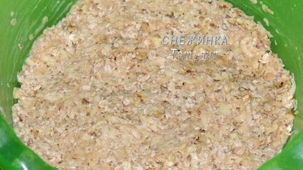 клубничный тарт