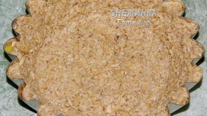 клубничный тарт