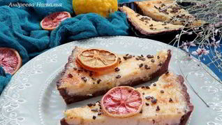 Шоколадно-лимонный тарт