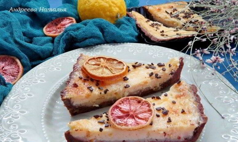 Рецепт шоколадна-лимонного тарт