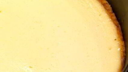 тарт с карамелизированными бананами и йогуртовым кремом