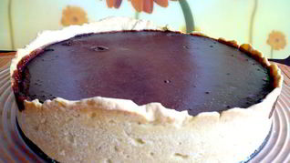 Тарт с карамелью и чили Шоколадное озеро