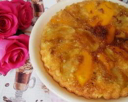 Тарт татен с тыквой и яблоком