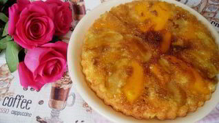 Тарт татен с тыквой и яблоком