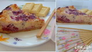 Тарт Вишня & Шоколад