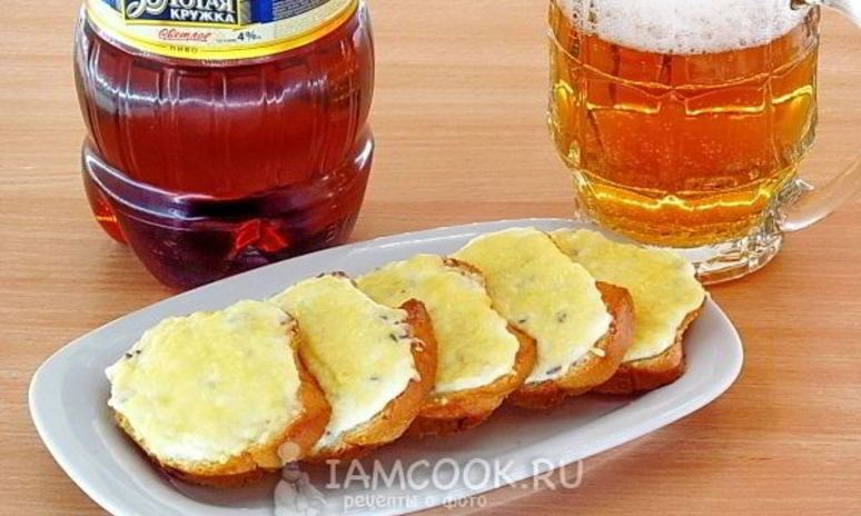 Рецепт тартинок с тмином к пиву