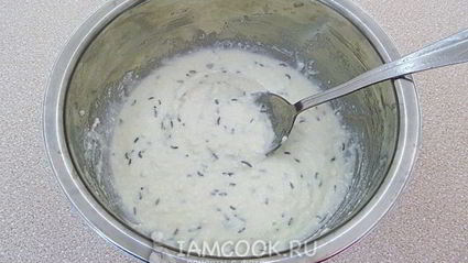 тартинки с тмином к пиву