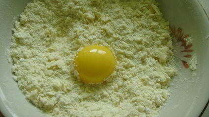 тыквенно-яблочный тарт