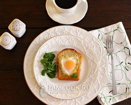 Яичница в хлебе