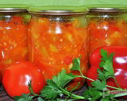 Закуска Анкл Бенс домашняя на зиму