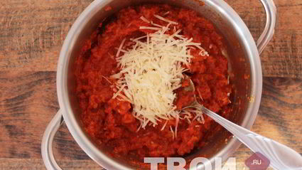 закуска из яблок