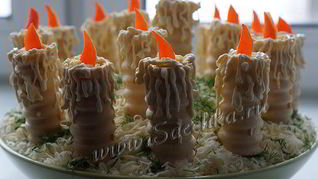 Закуска со свечами Вместо торта